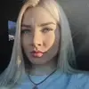 Отзыв от София Демина