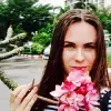 Отзыв от Эмилия Латышева